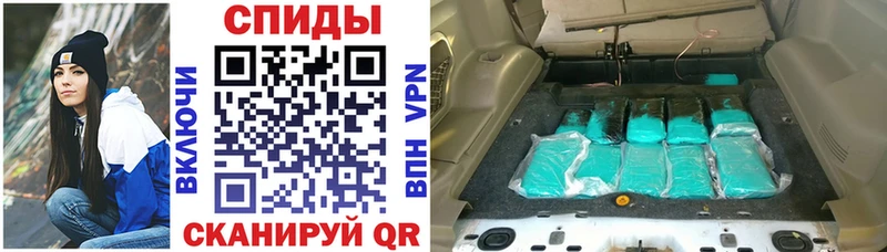 darknet Telegram МЕГА tor Межгорье купить наркотики цена Amphetamine 98%