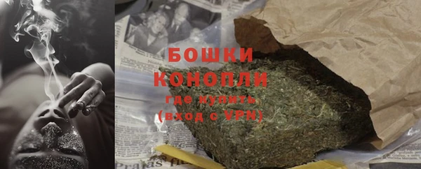 наркотики Белокуриха