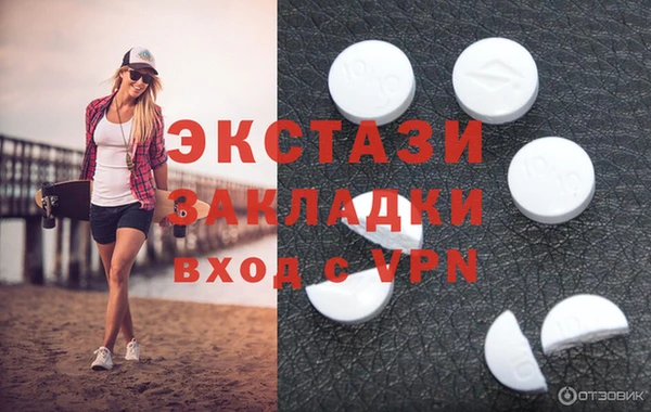 сатива Богданович