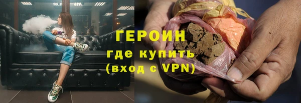Альфа ПВП Богородск