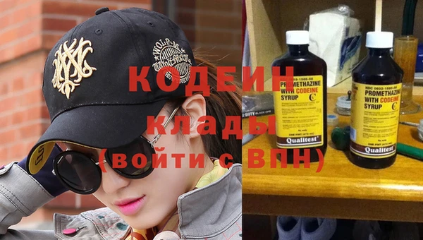 сатива Богданович