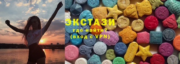Альфа ПВП Богородск