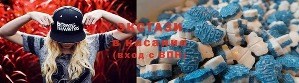 прущая мука Белоозёрский
